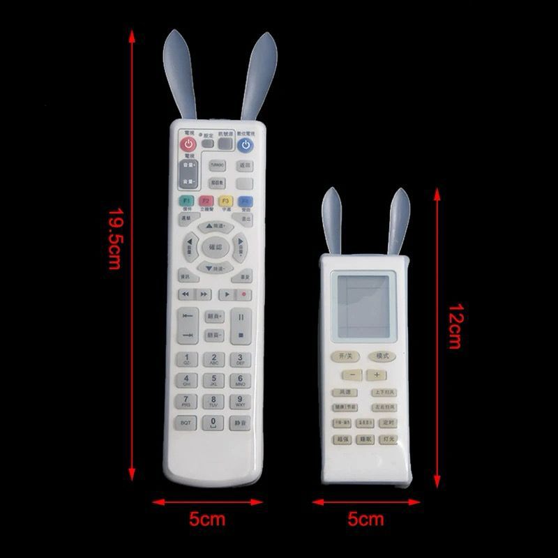 SILICONE REMOTE COVER