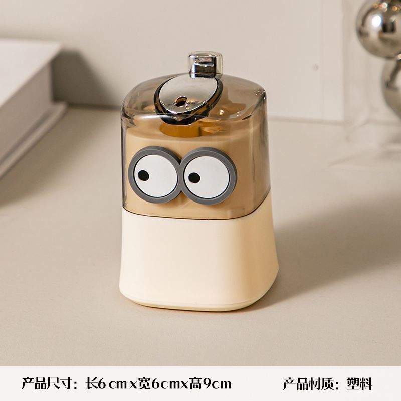 Toothpick Holder