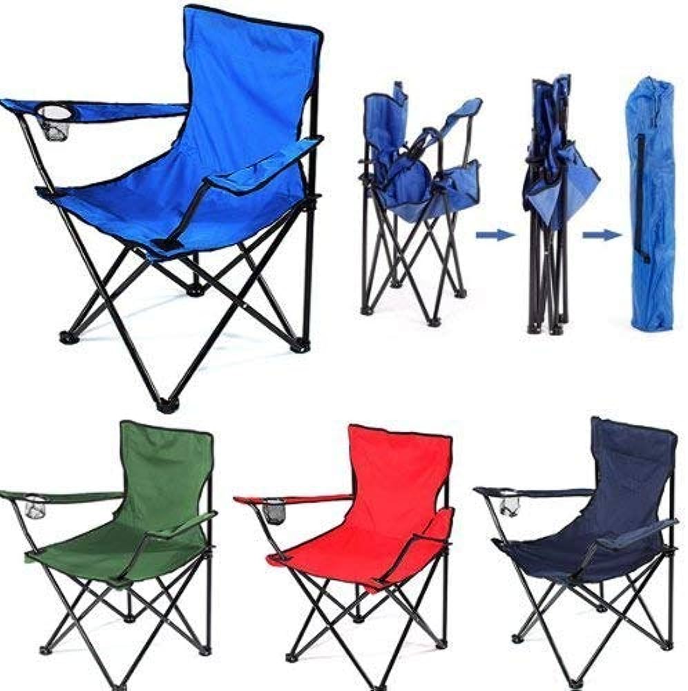 Foldable Camping Chair With Free Carrier