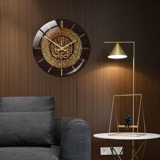 3D Islamic Circular Wall Clock