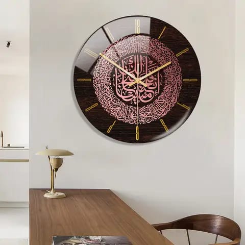 3D Islamic Circular Wall Clock