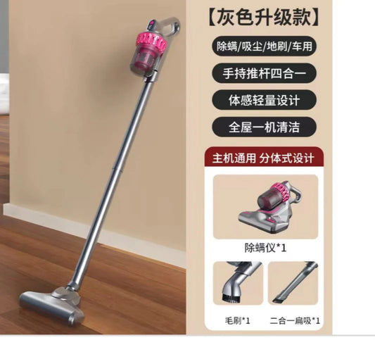 4 in 1 Handheld Vacuum Cleaner Mite Car Vacuum Cleaner