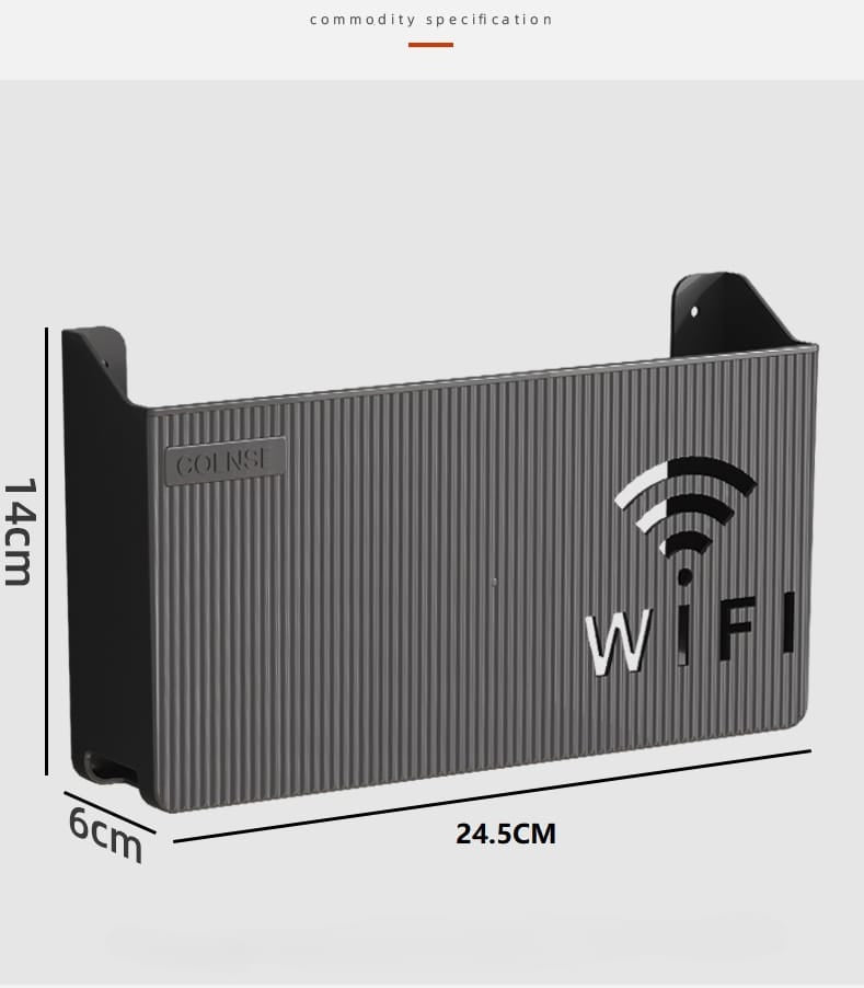 Wall Mounted Wireless WiFi Router Box/cover